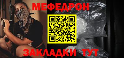тгк Кулебаки