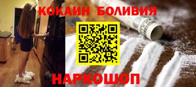 индика Бузулук