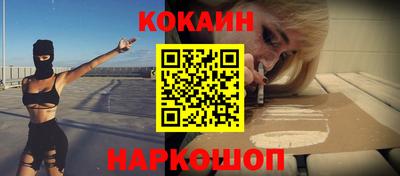 индика Бузулук