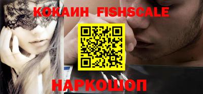 амф Будённовск