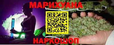 молекула духа Бугуруслан