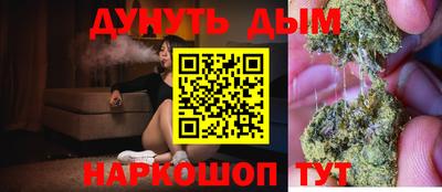 амф Будённовск