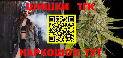 молекула духа Бугуруслан