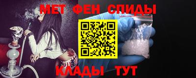 индика Бузулук