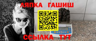 таблы Кумертау