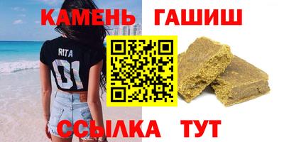индика Бузулук