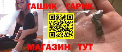амф Будённовск
