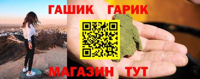 амф Будённовск